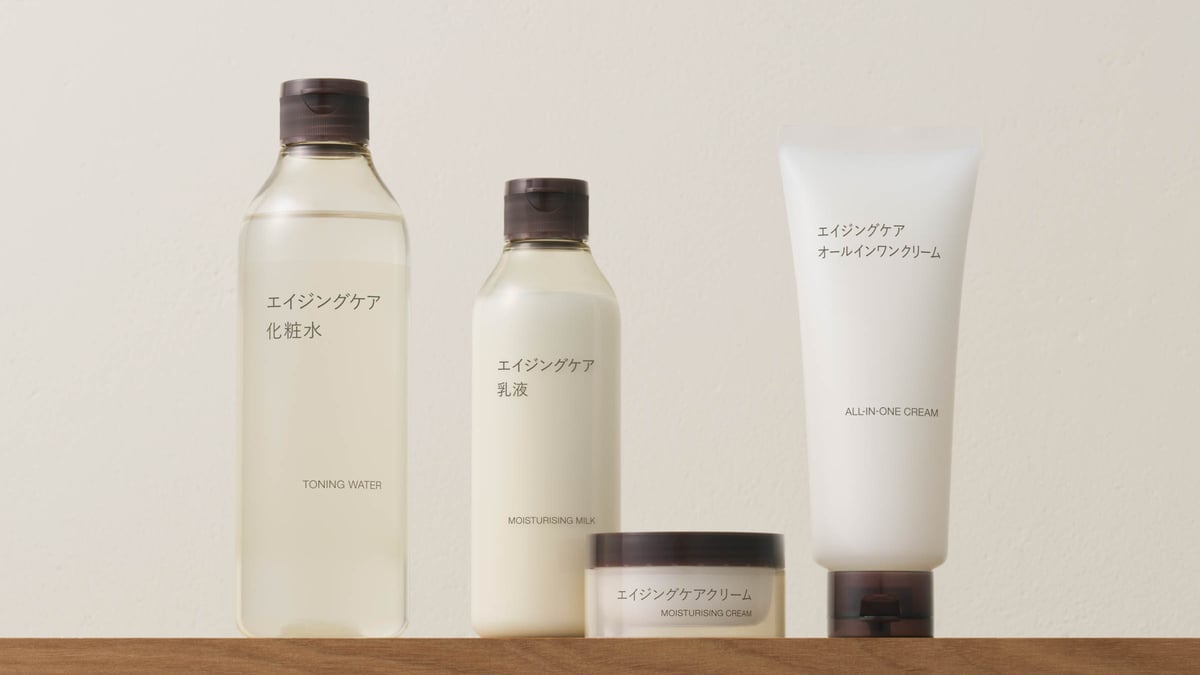 muji-ajingcare20231117-1.jpg