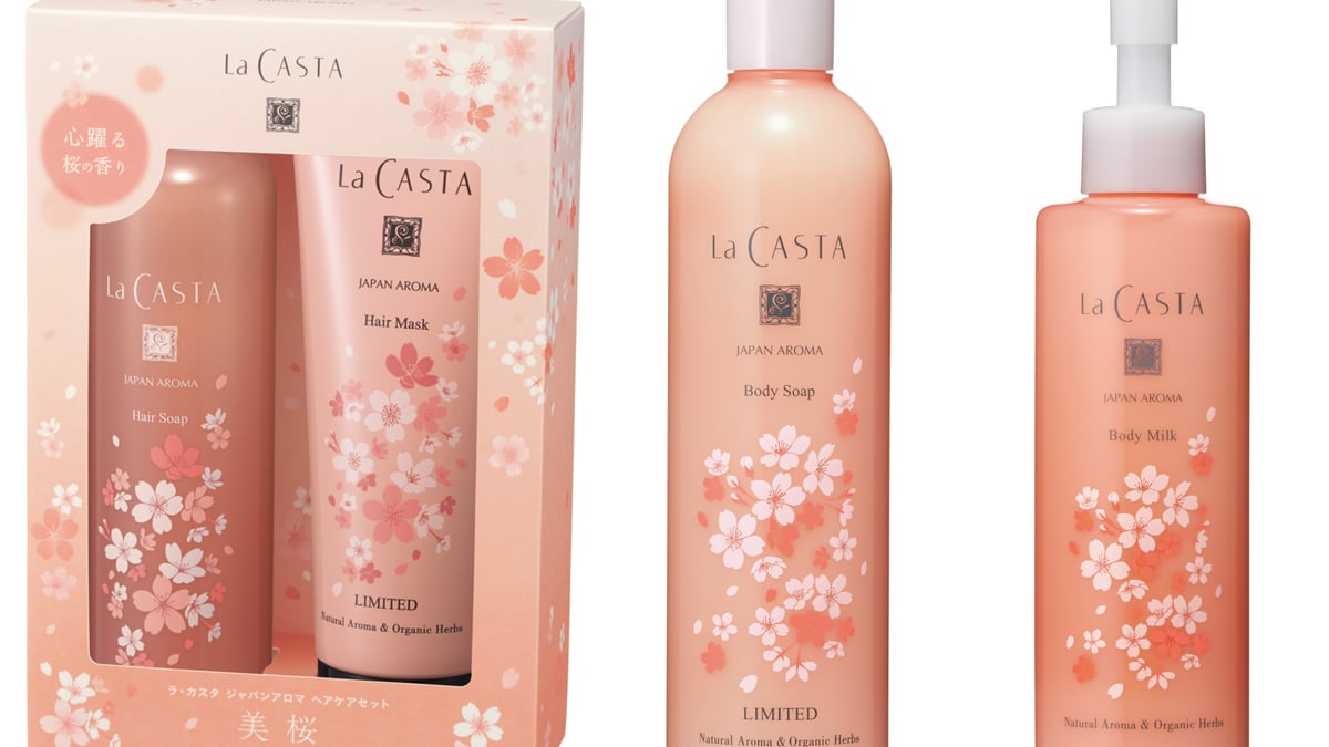 1220-lacasta-sakura2024-kv.png