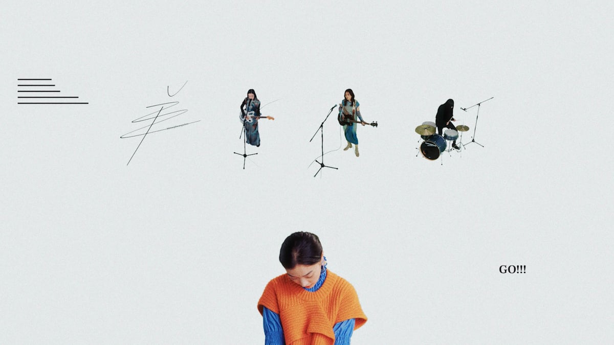 ★新品★羊文学★リングライト2個セット★塩塚モエカ/河西ゆりか hitsujibungaku-20231206-002.jpg