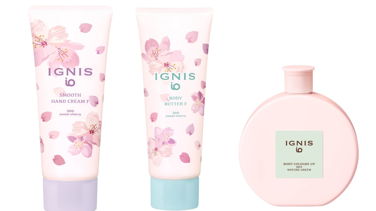 イグニス イオの「桜」限定アイテムが登場 ボディからヘアまで“春