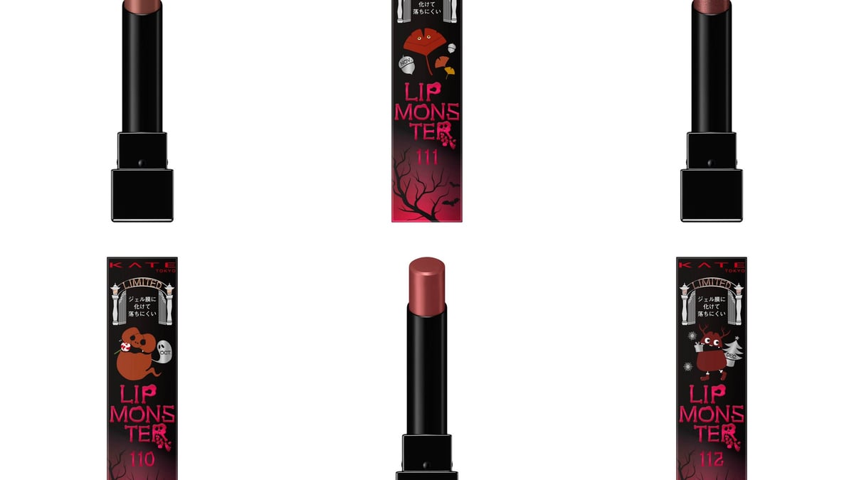 KATE、MY LIP MONSTER、全12色セット、新品未使用 mylipmonster-20231211.jpg