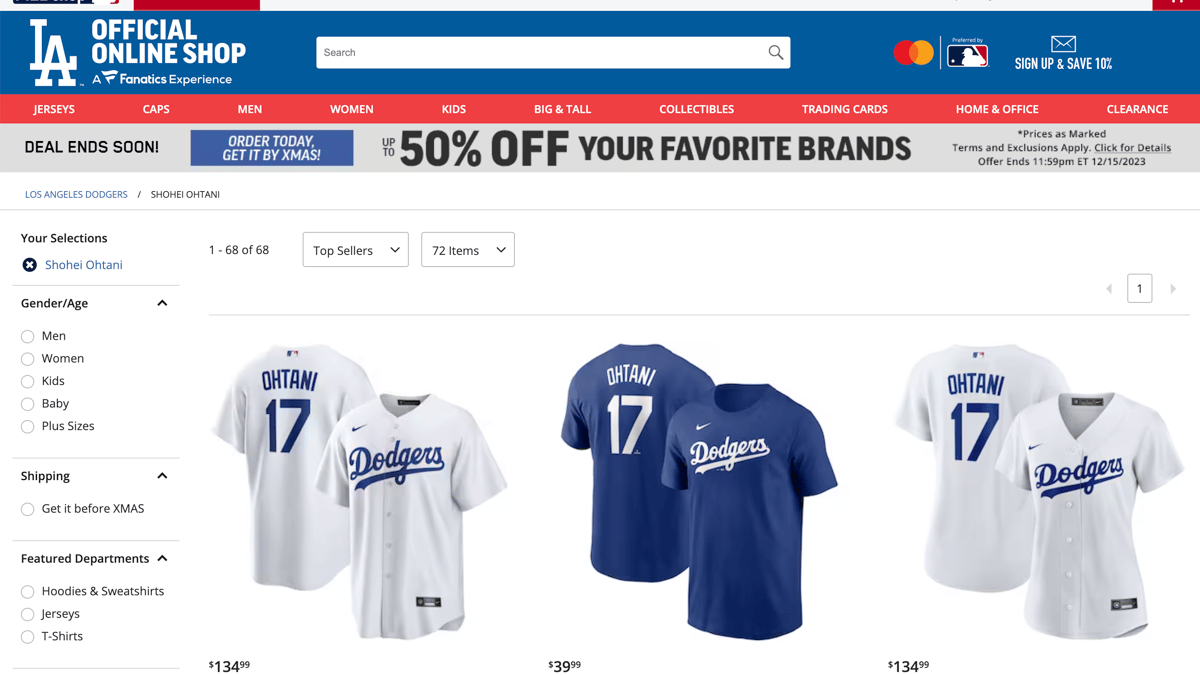 【人気ショップが最安値挑戦！】 ohtani-uniform-release.png ウェア