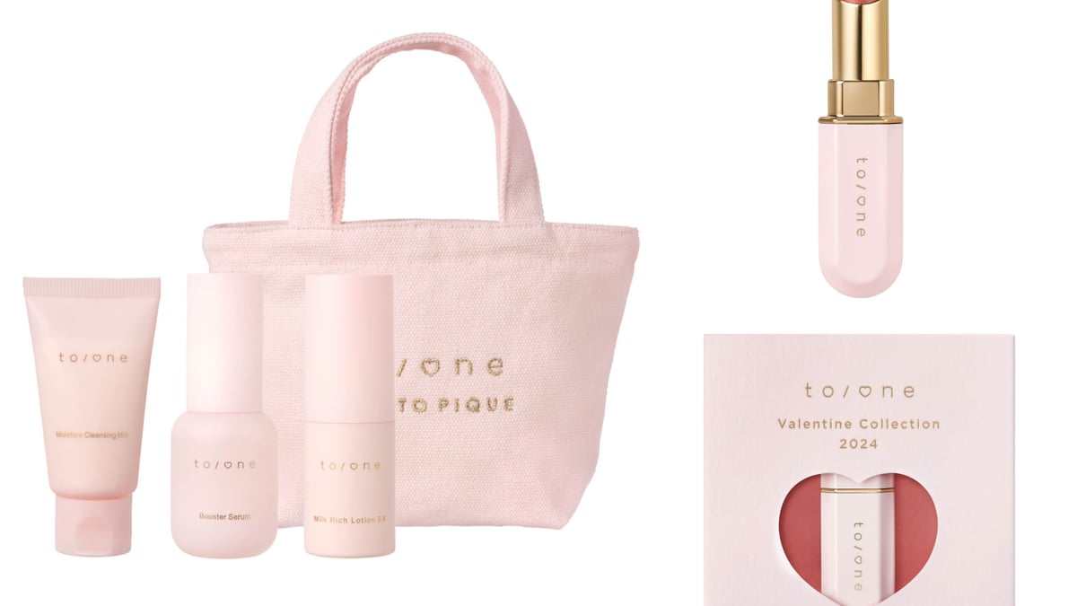 toone-valentine-20231207.jpg
