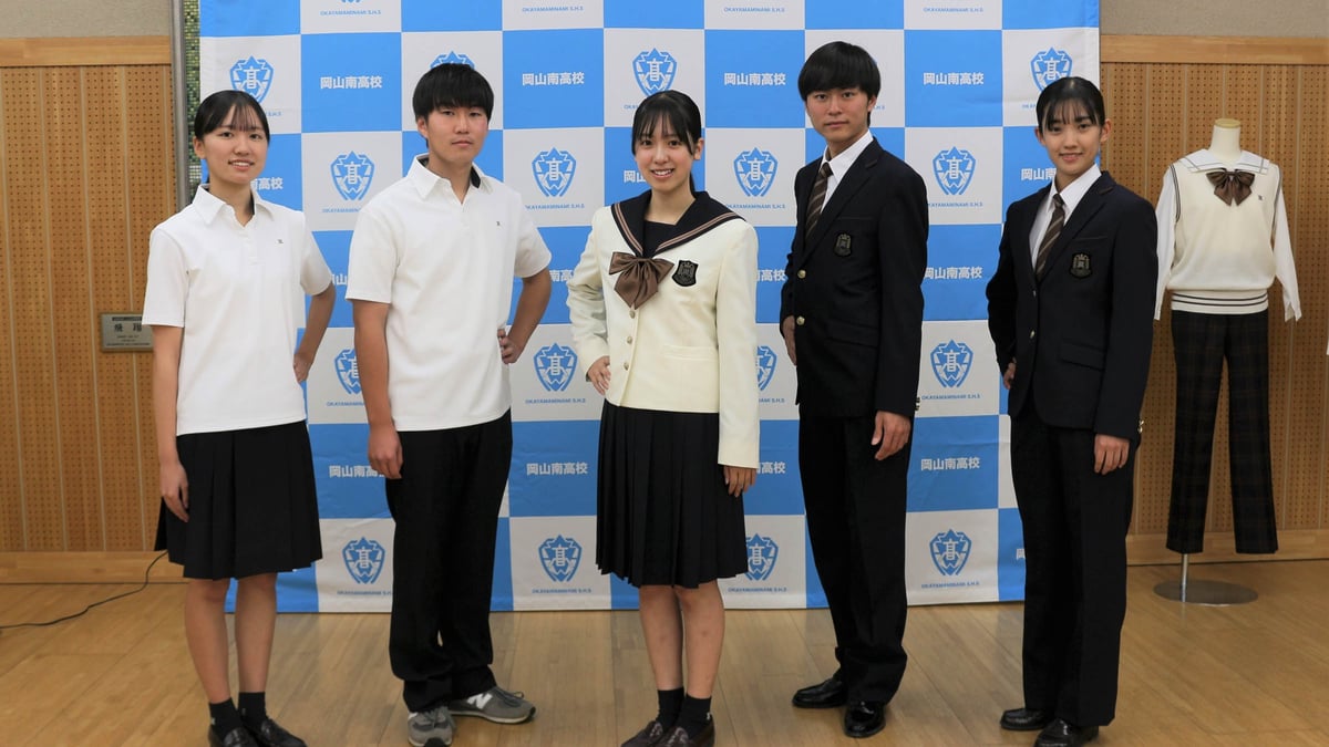 学ランを廃止し男女共通のスーツスタイルを導入 菅公学生服が岡山南 学ランを廃止し男女共通のスーツスタイルを導入 菅公学生服が岡山南