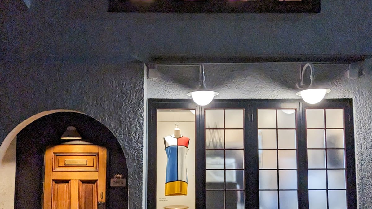 イヴ・サンローランのアーカイヴを集めた展示が開催、代官山の イヴ・サンローランのアーカイヴを集めた展示が開催、代官山の