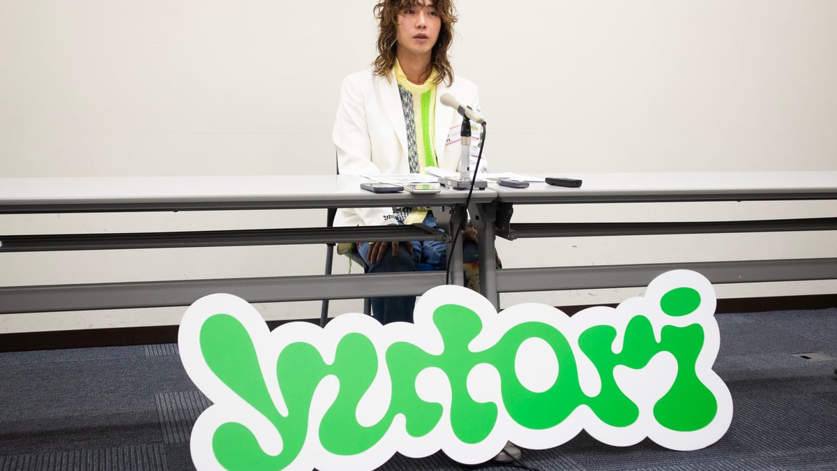 yutori-listed-20231227_002.jpg
