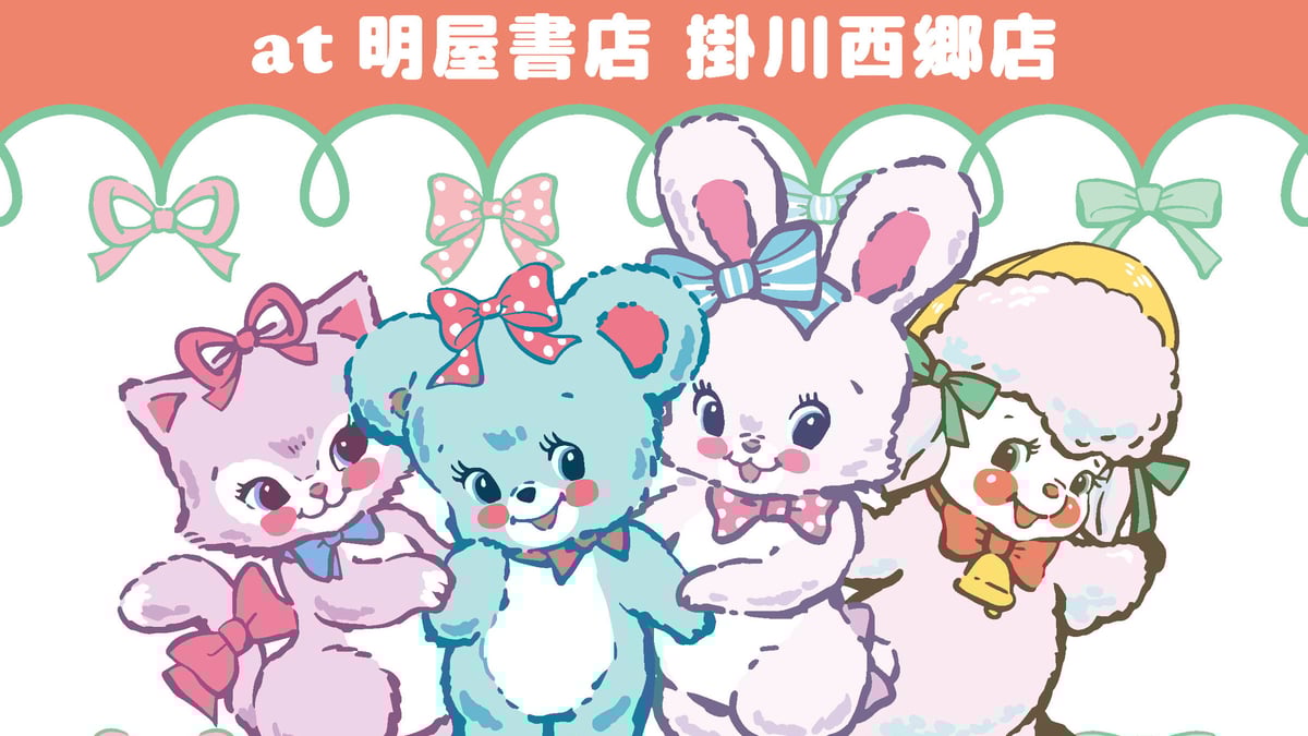 swimmer-20240129-013-7cfe907a-