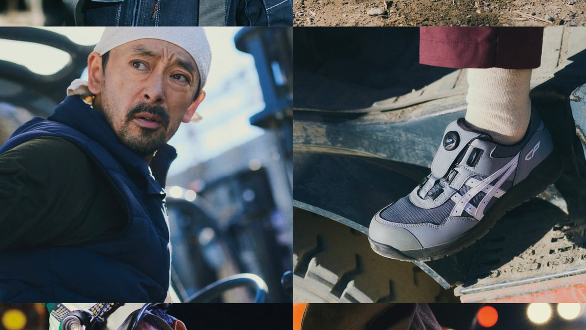 asics-working-26-7f2e8a42-f9a5