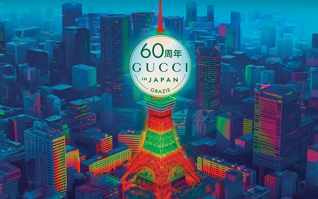 SALE【国内発送】GUCCI キュートなキラキラ襟カットソー 完売必至】グッチ キラキラキュートなアイスデザインのTシャツ
