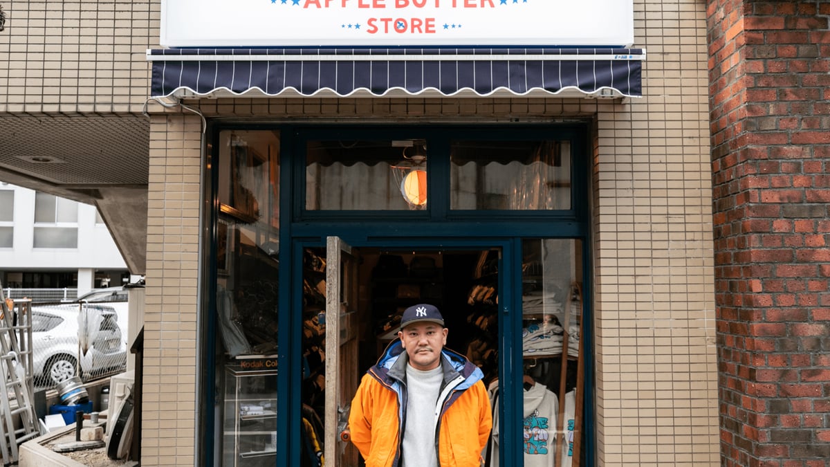 apple butter store ラグ 福岡でもやれることを証明したい」 APPLE BUTTER STORE店主が