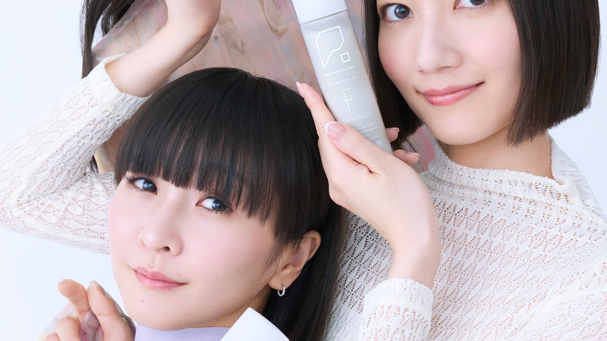 perfumecloset-collaboration-
