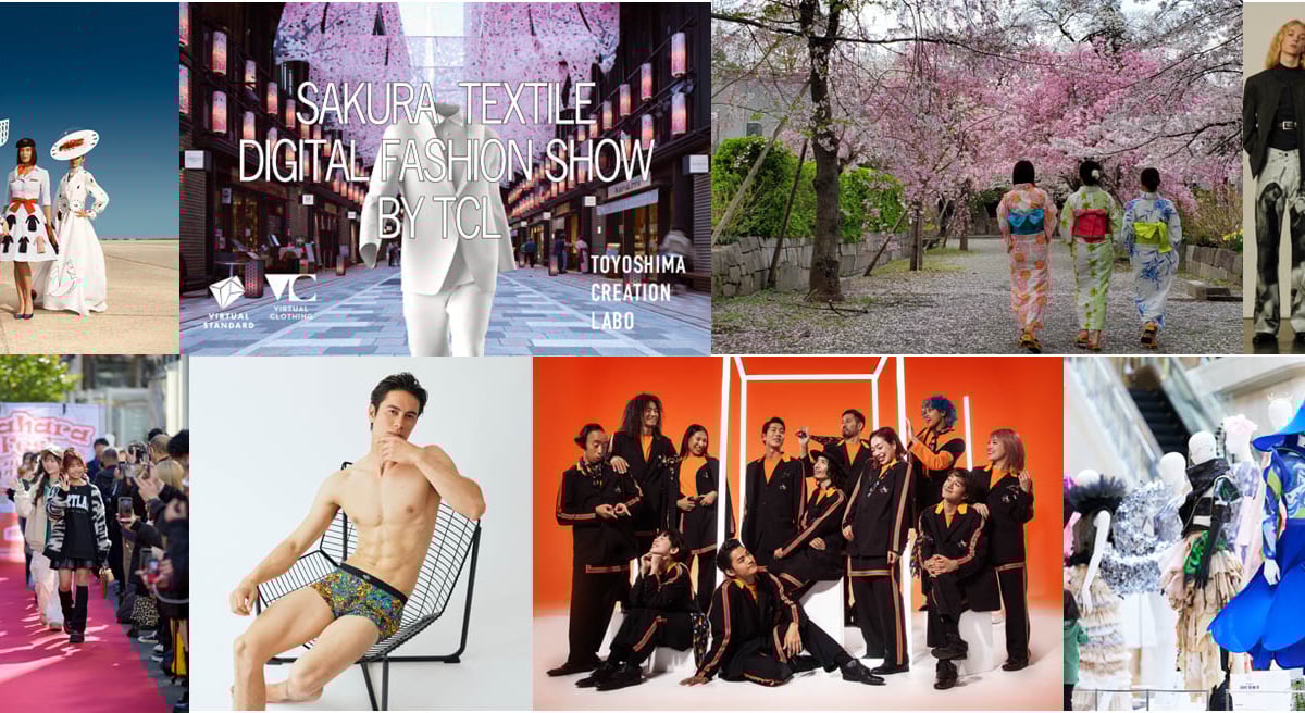 ファッションとデザインの祭典「東京クリエイティブサロン2024」が今年