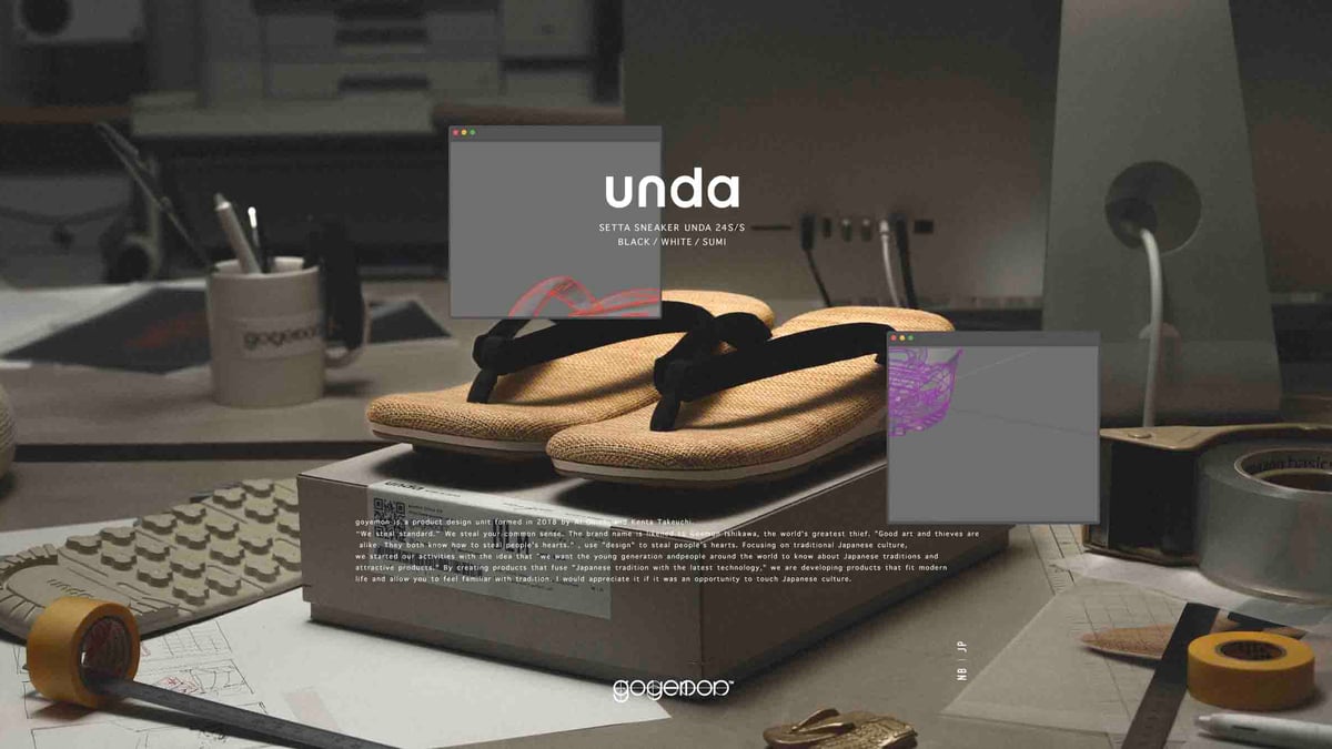 unda-goyemon20240308-001- 