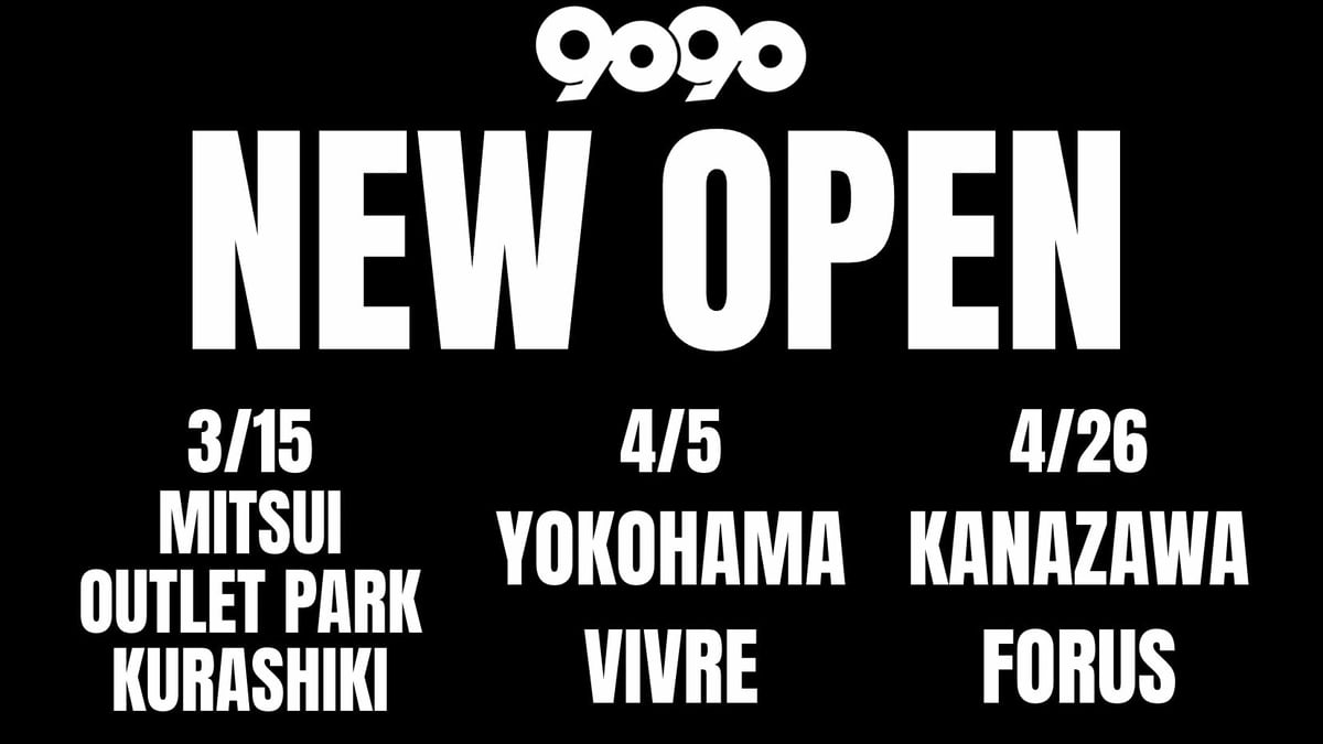 yutoriが展開「9090」が新たに3店舗をオープン 倉敷・横浜・金沢に