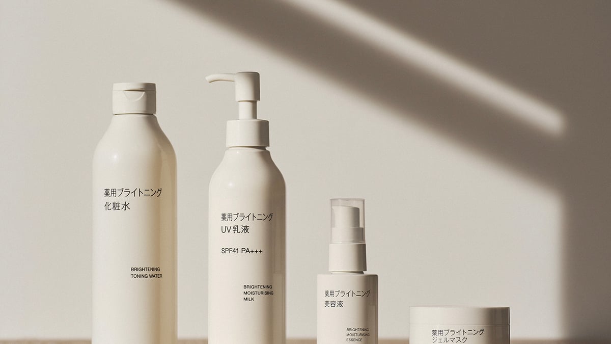 muji-20240419-001-a3bfa457-