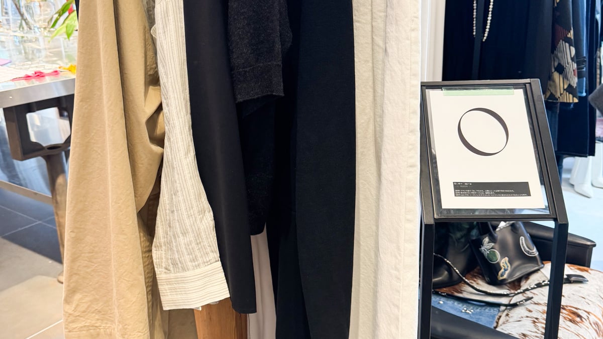 cityshop_o_20240607_002-