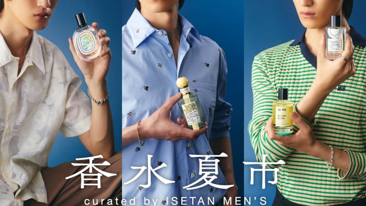 fragrances-summer-marche-