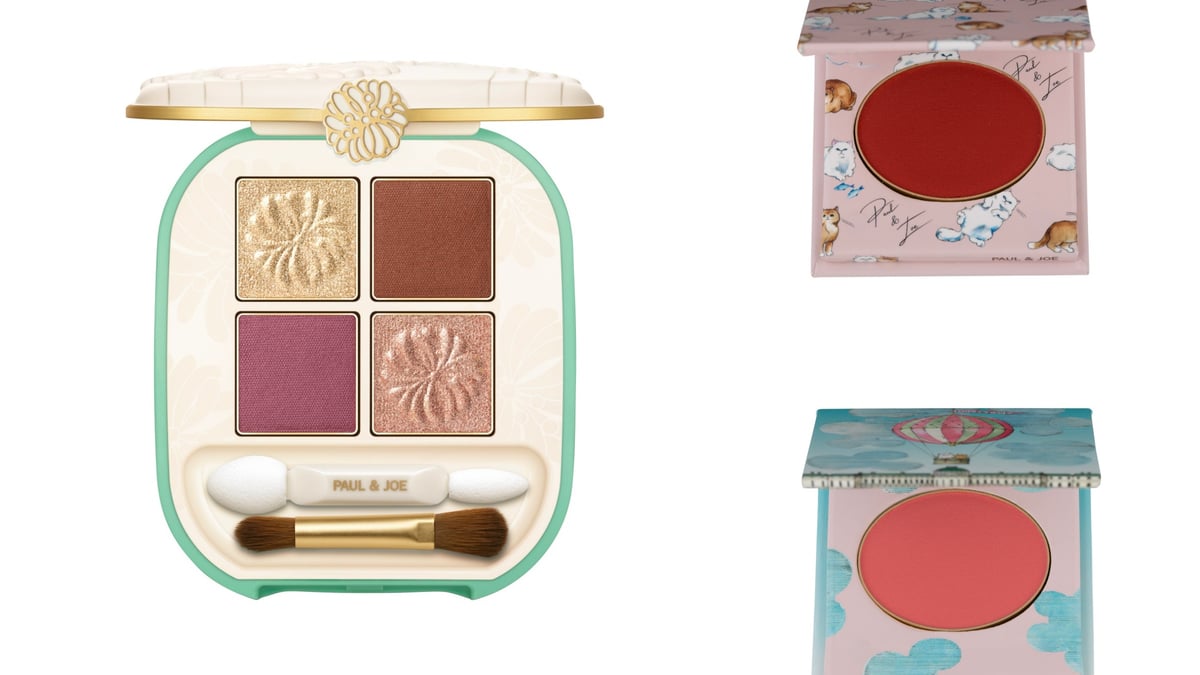 paulandjoe-autumn2024-656d3dfc