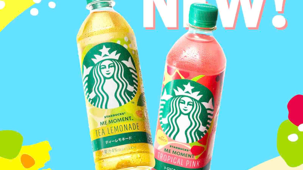 スターバックス」からティーと果汁のコンビネーションを楽しむ新ペット
