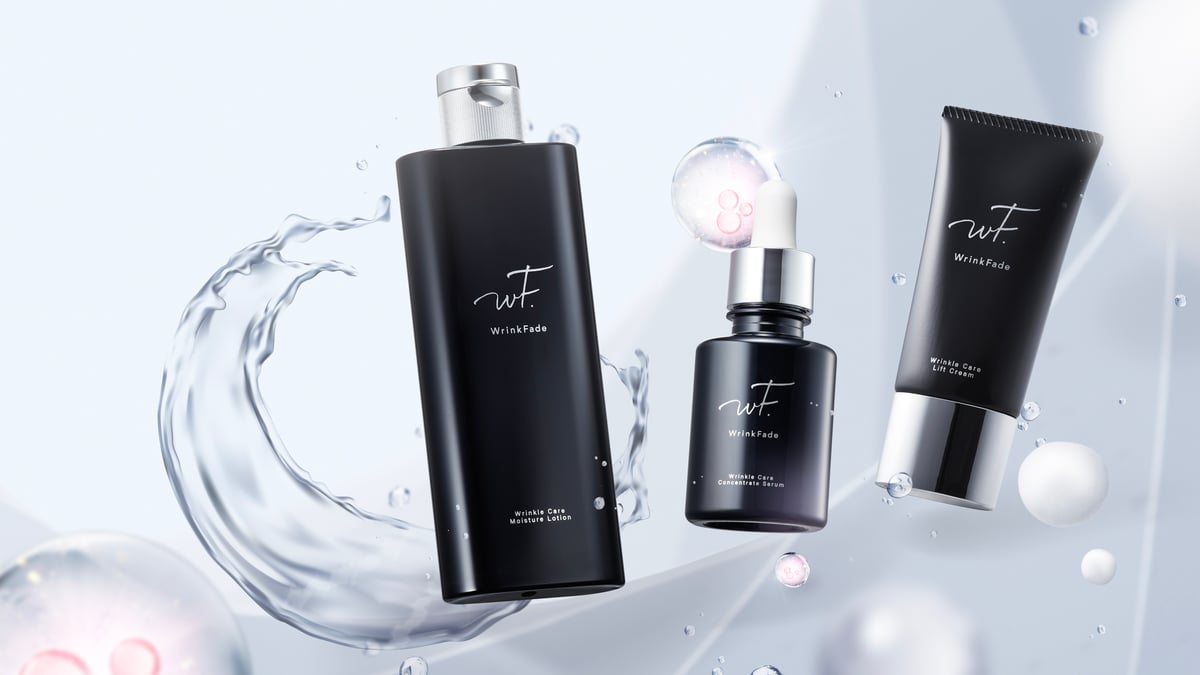 リンクフェード」から薬用スキンケアアイテムが登場 3ステップでシワや