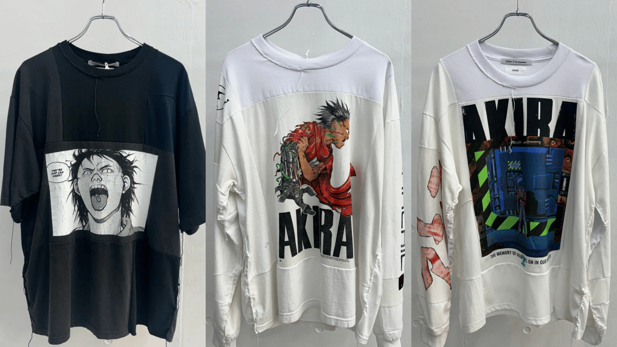 チルドレン オブ ザ ディスコーダンスが「AKIRA」ヴィンテージTシャツを用いたリメイクアイテムを製作、価格は46万円から