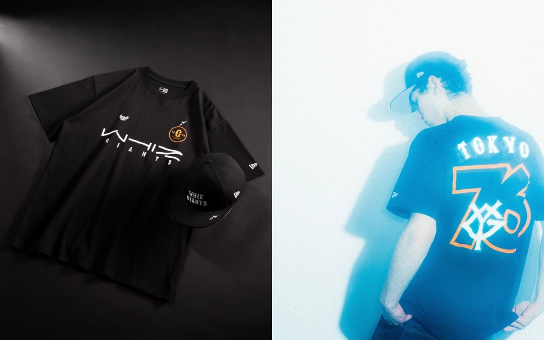 RC 9FIFTY WHIZLIMITED × 読売ジャイアンツ ブラック