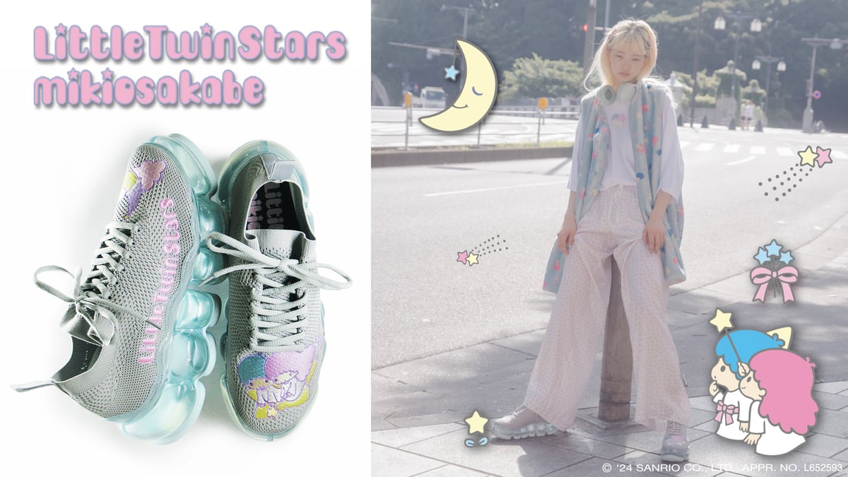 【未開封】もにまるず　Sanrio キキ　and ララ セット きぐるみ〜ず サンリオキャラクターズ キキ&ララ セット｜Yahoo