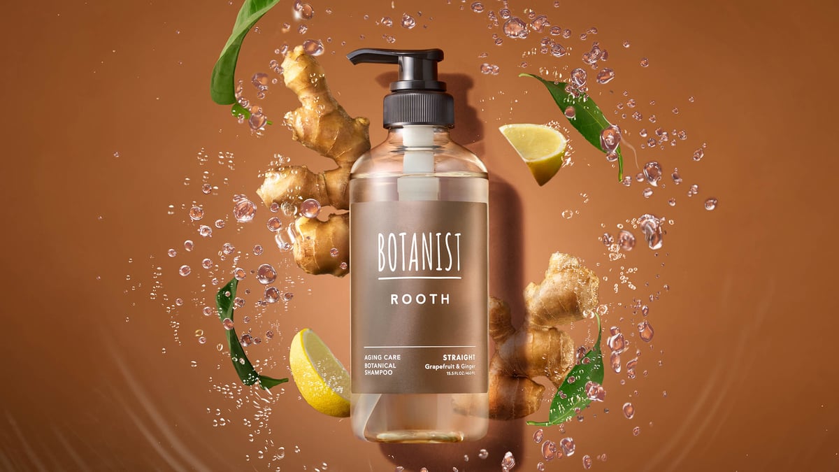 送料無料】BOTANIST ROOTH(ボタニストルース) エイジングケア