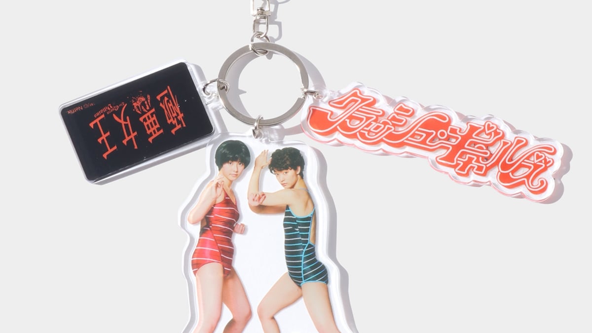 カン・ハヌル　グッズセット　netflix jun_netflix_202408142-79c36a11