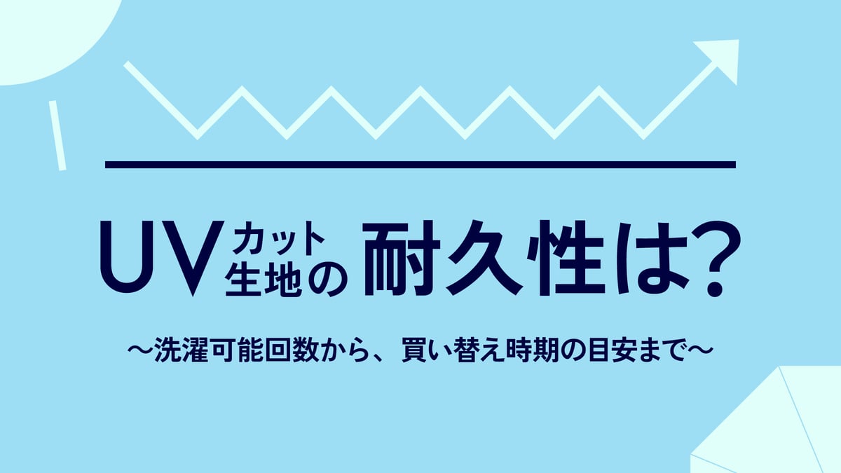 uvcut-07-098e51a5-965a-4525- 