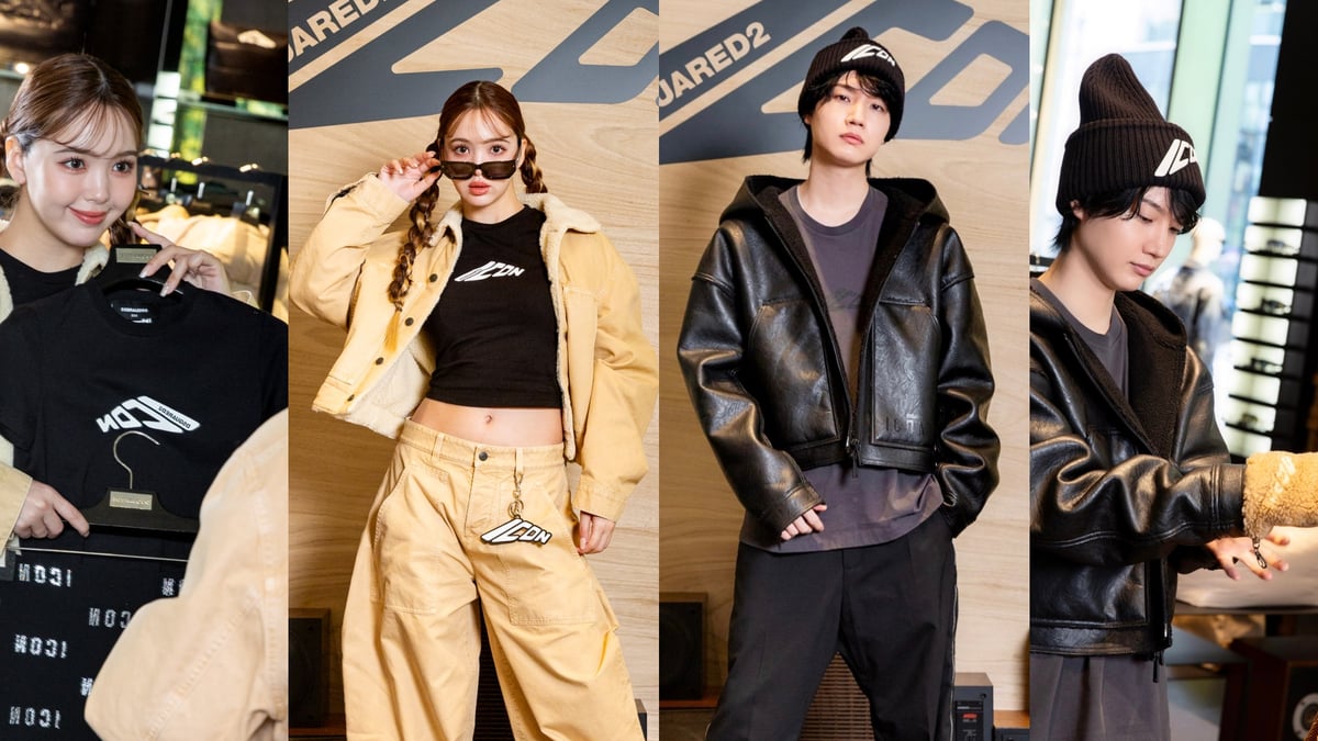 新品18万 ディースクエアード DSQUARED2 限定ICONメルトンPコート 藤田ニコルと桜田通がまとう「アイコン ニュー ジェネレーション