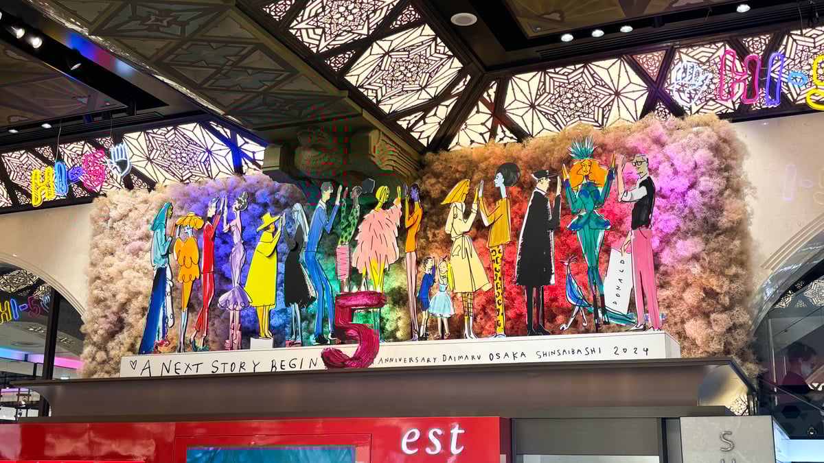 daimaru-shinsaibashi-2024-