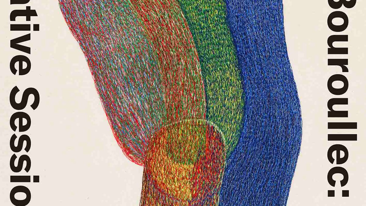 isseymiyake-ronanbouroullec- 