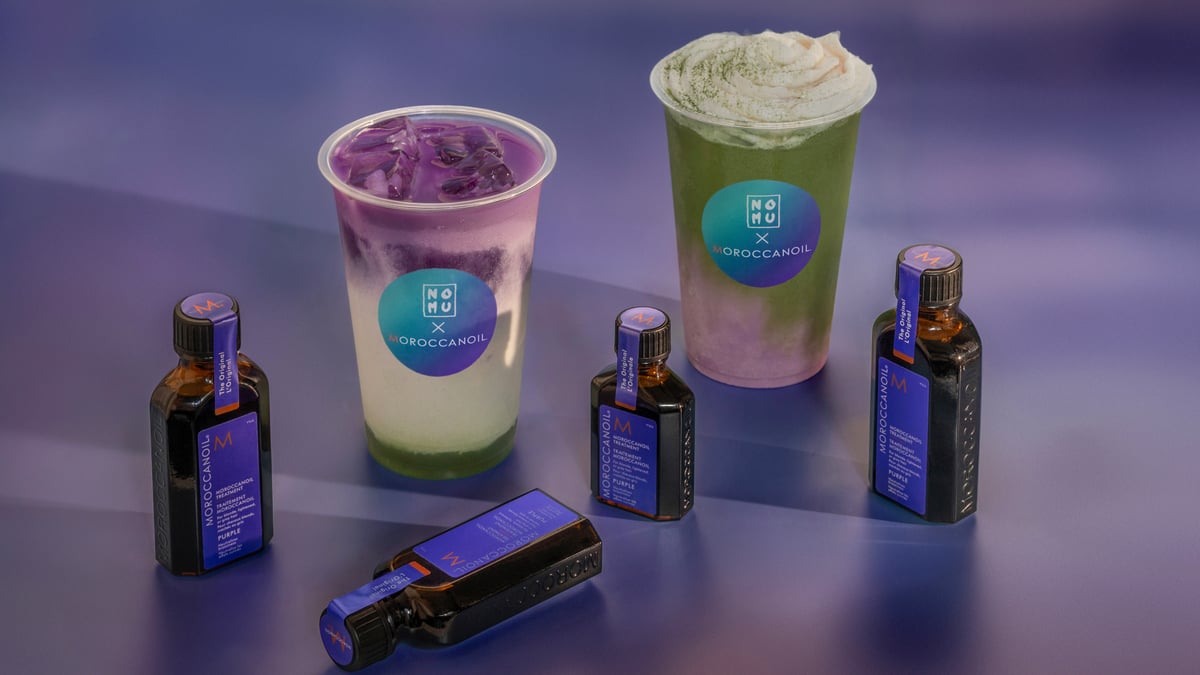 モロッカンオイル スムージング マスク 250ml 2個