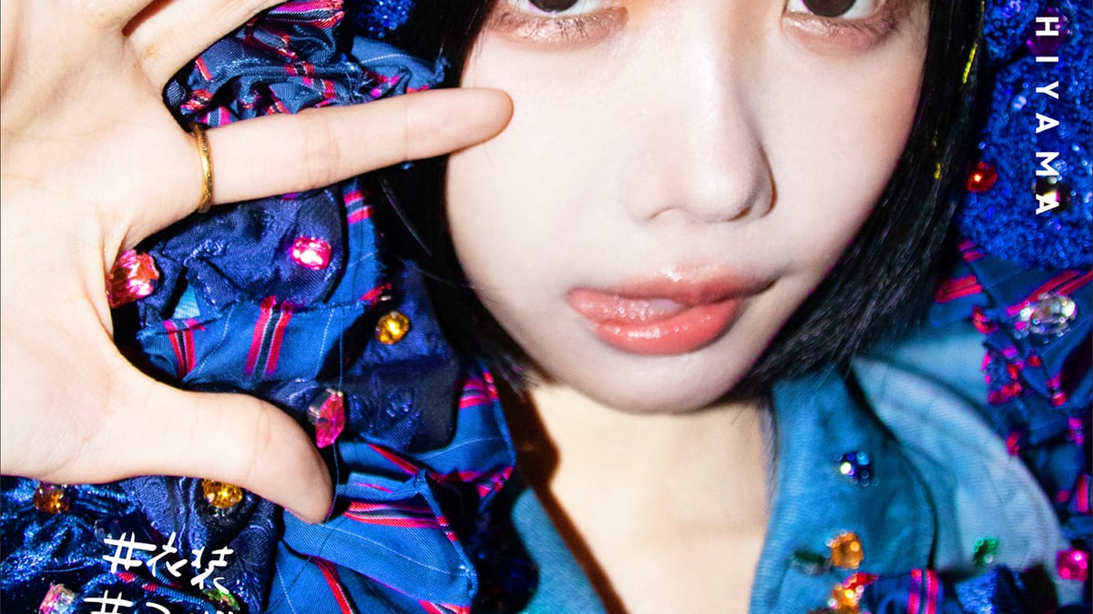 あのちゃん記念ロンT　 MIYA NISHIYAMAデザイン 2019春 model:あの @a_n_o2mass photo&costume:MIYANISHIYAMA