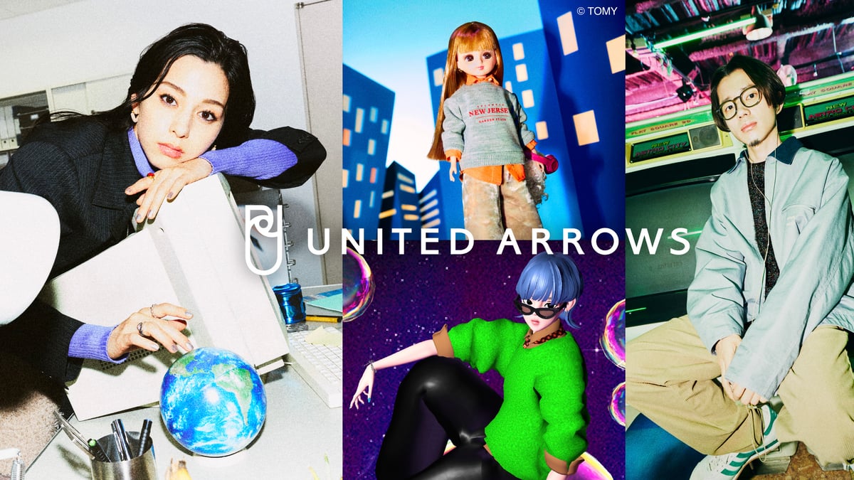 あーちゃん様4点同梱専用ほぼ未使用品UNITED ARROWS ユナイテッドアロ united-arrows-movie-023-