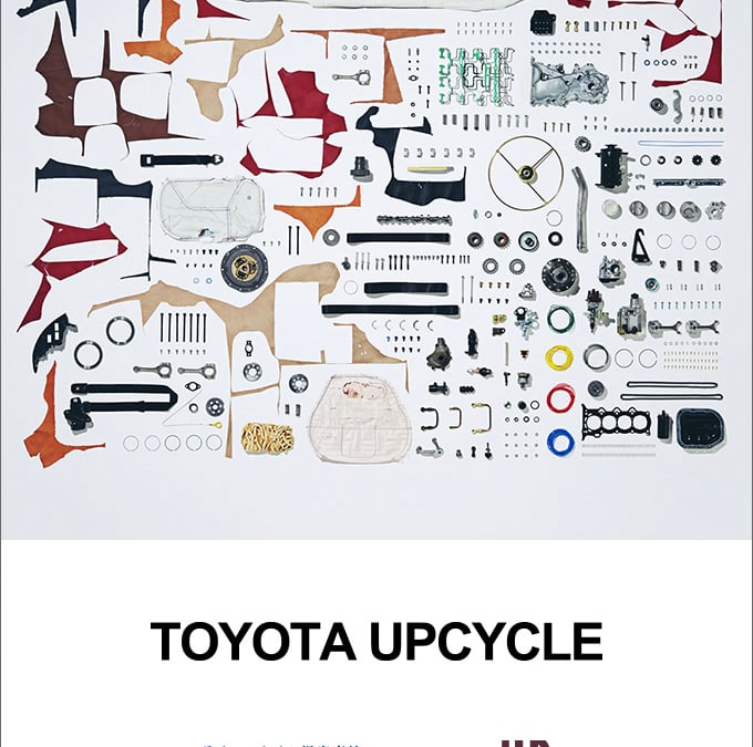 ノベルティ トヨタ2台·SUZUKI3台とオマケ3個と追加 ur-toyota-toyoshima-001-