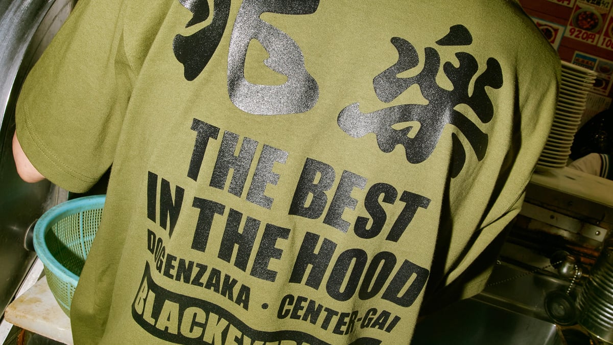 【限定値下げ】チョコプラ20th 限定Tシャツ、うちわ ブラックアイパッチが渋谷の名店「兆楽」「天津甘栗」「三千里
