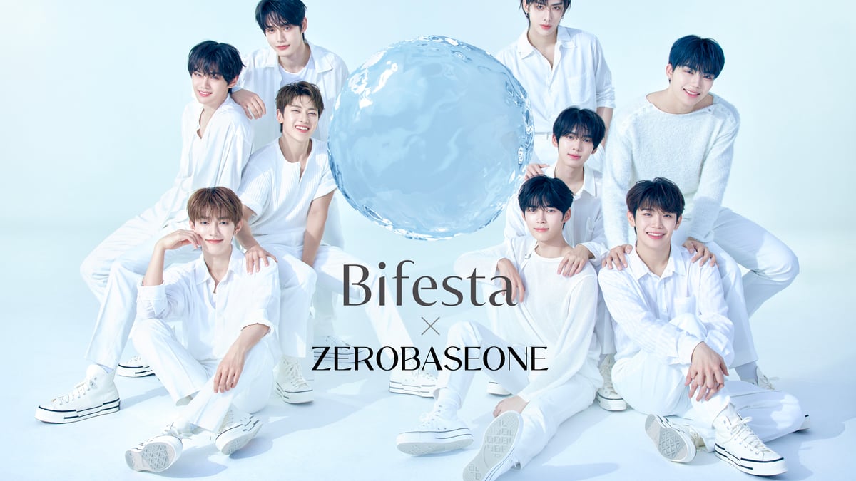 マンダムのスキンケアブランド「ビフェスタ」がZEROBASEONEを