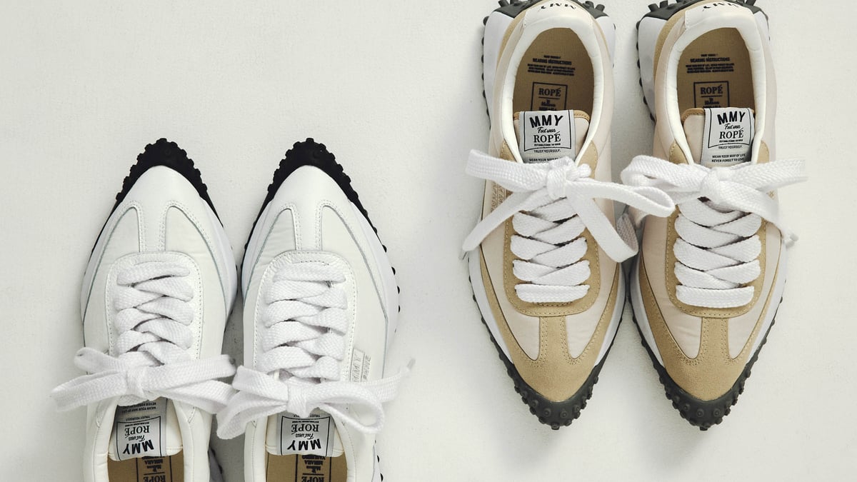 rope-20241007-10-2a8386e0-1479