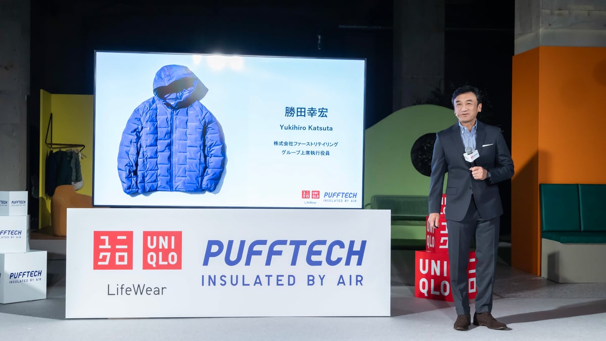 ユニクロから次世代高機能アウター「パフテック」が登場、ダウンの構造 