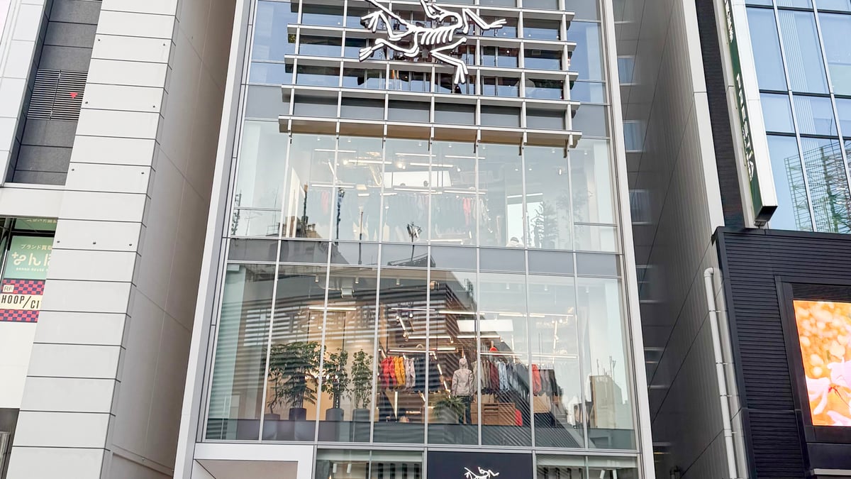 非売品】ARC'TERYX アークテリクス 新宿 オープン記念キャンペーン