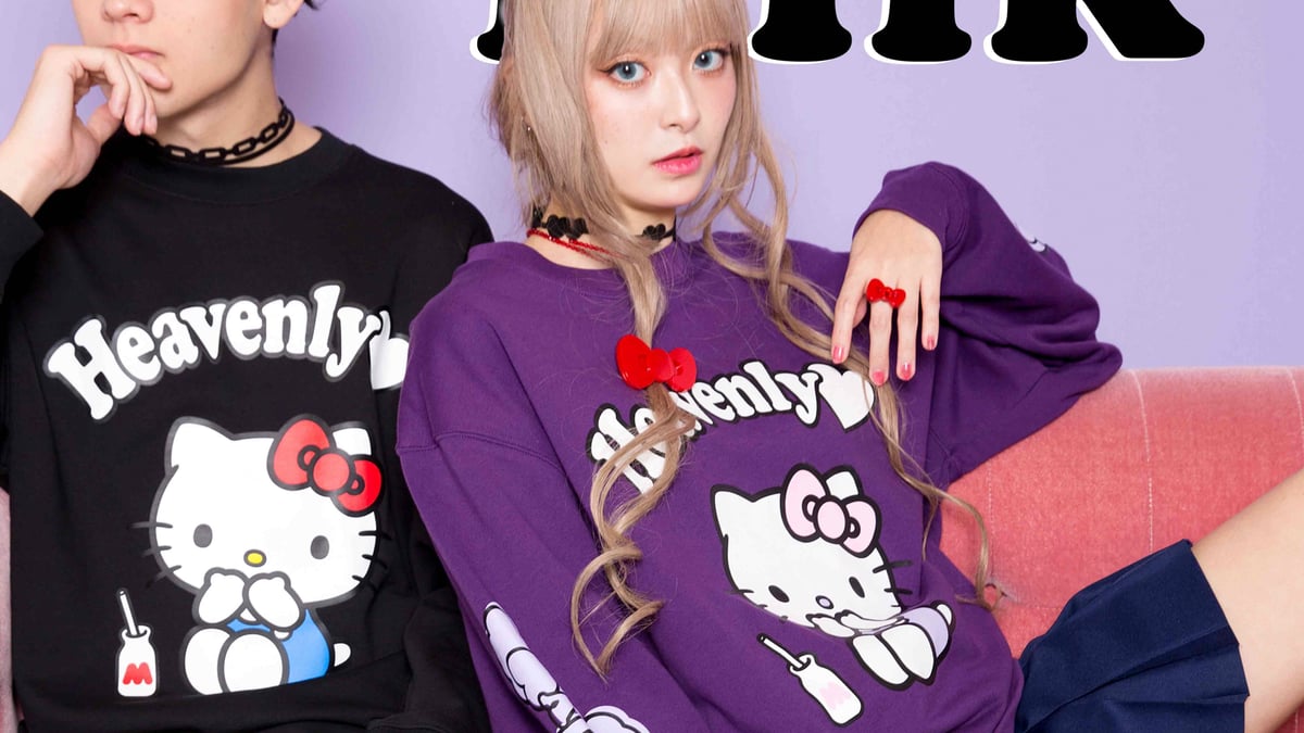MILK ハローキティ HELLO KITTY リボン柄ワンピ コラボ ミルク」がハローキティとのコラボコレクション発売、リボン柄を