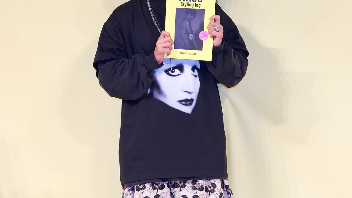 NEWS増田貴久　Masu Styling log 私服　ファッション　初版 増田貴久（NEWS）“私服”連載まとめ本『MASU Styling log』を発売