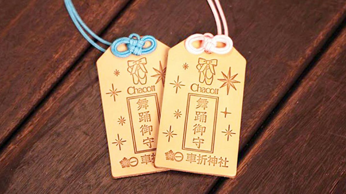 chacott-omamori-20241217_004- 