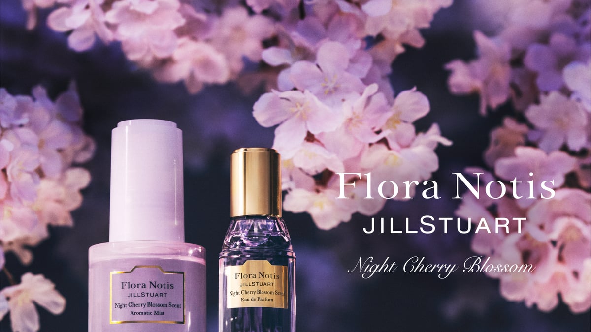 フローラノーティス ジルスチュアートが幻想的な