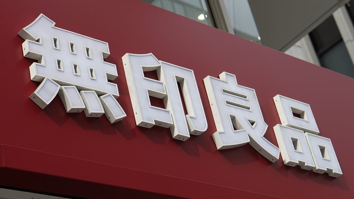 muji_20230523_001-4d032d91-