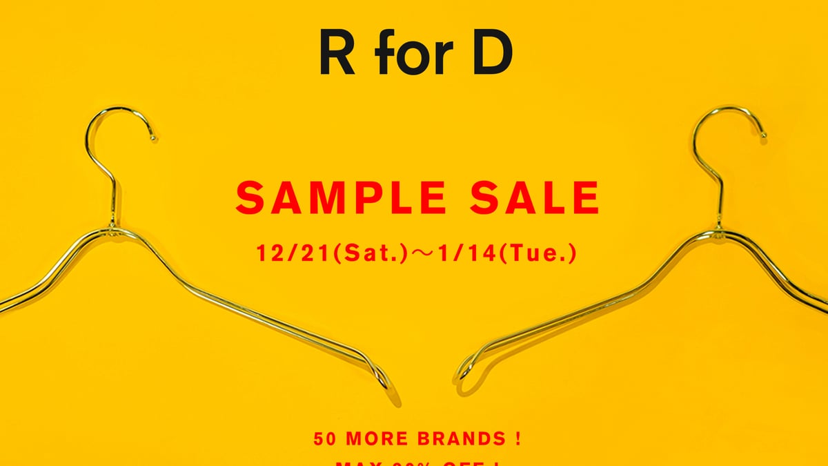rford-samplesale-2024-25-1-