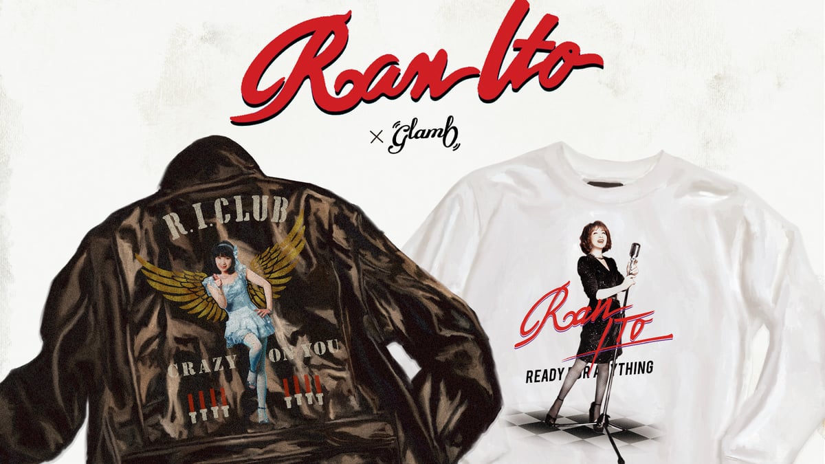 伊藤蘭 glamb Ran Ito コラボ キャンディーズ アイドル Tシャツ 伊藤蘭が「glamb」とコラボ、キャンディーズ期とソロ期から計6型発売