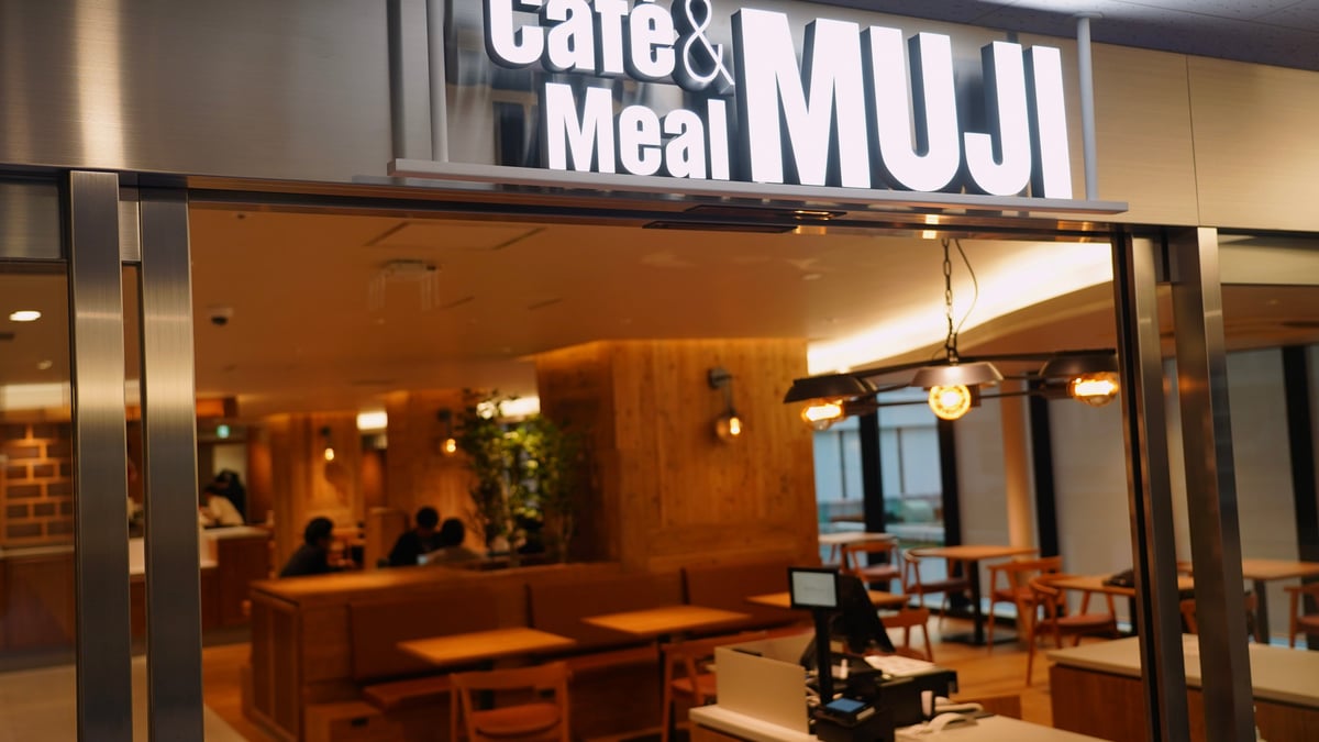 無印良品が病院に初出店 「Café&Meal MUJI」に売店を併設